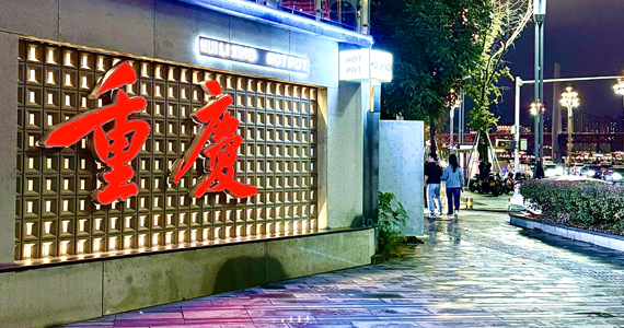 有自己域名的邮箱是怎么申请的