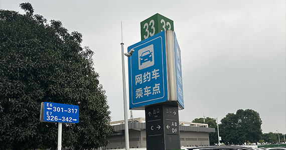 购买腾讯邮箱送的域名